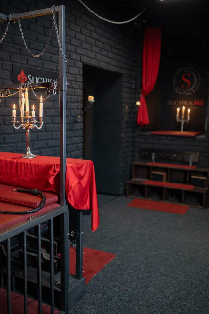 The Dungeon exterior