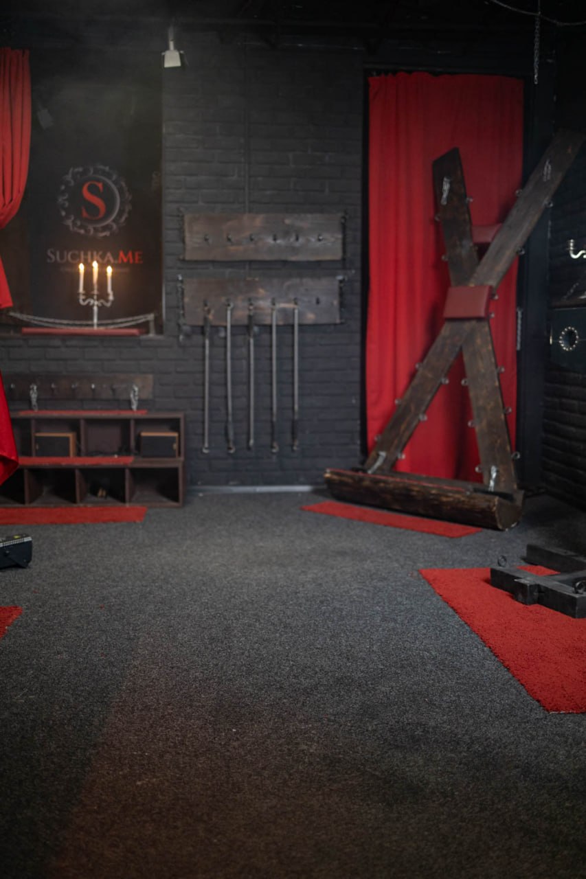 The Dungeon exterior