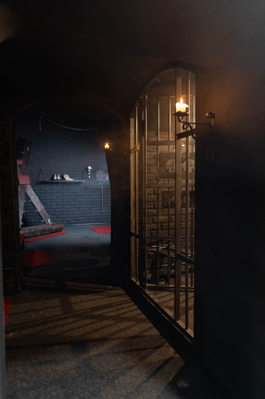 The Dungeon exterior